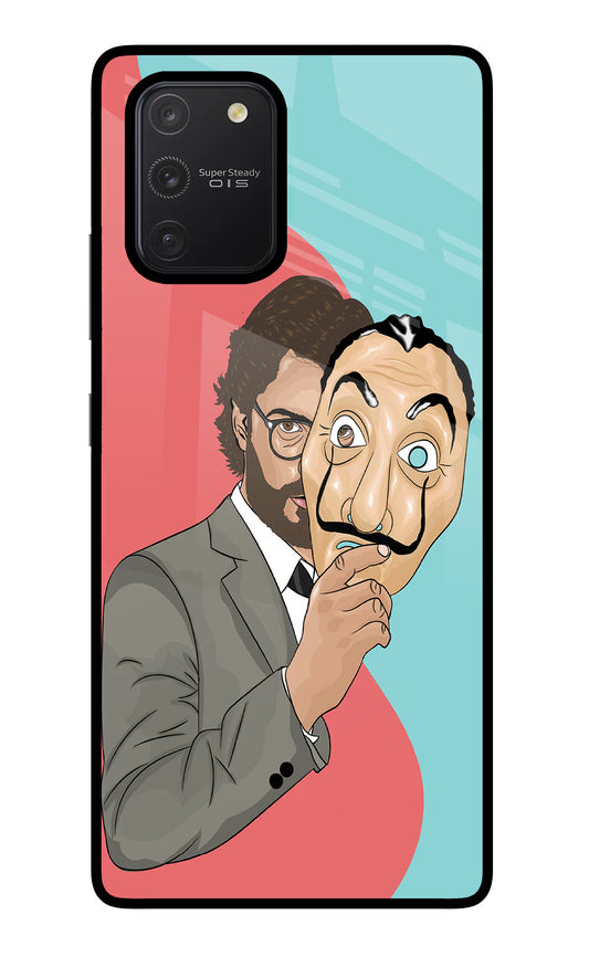 Professor Samsung S10 Lite Glass Case