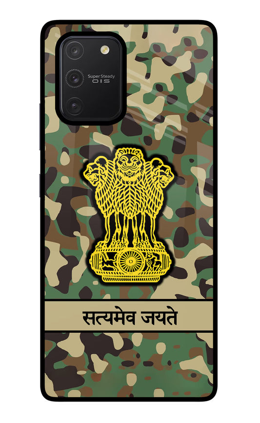 Satyamev Jayate Army Samsung S10 Lite Glass Case