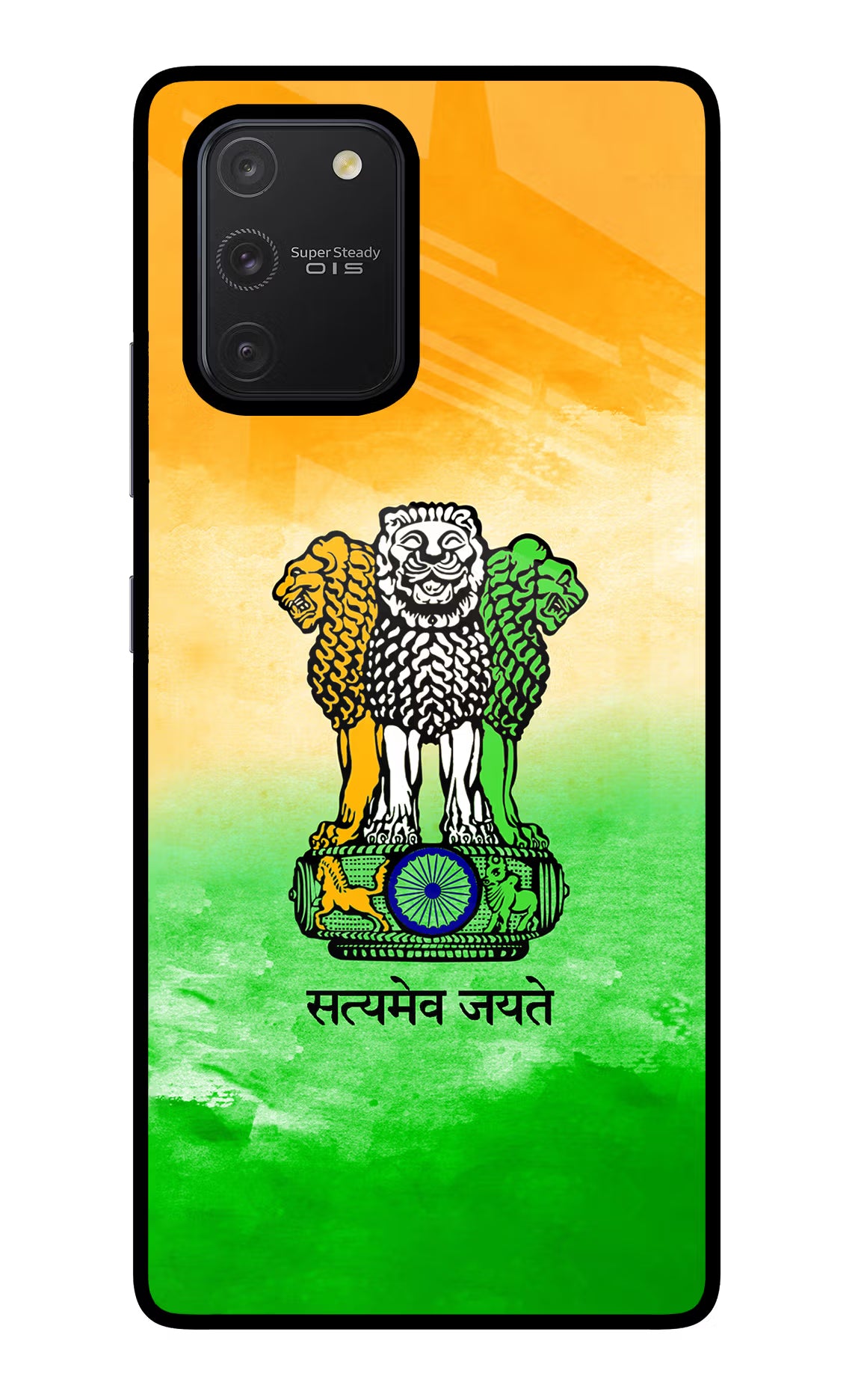 Satyamev Jayate Flag Samsung S10 Lite Glass Case Back Cover by Casekaro