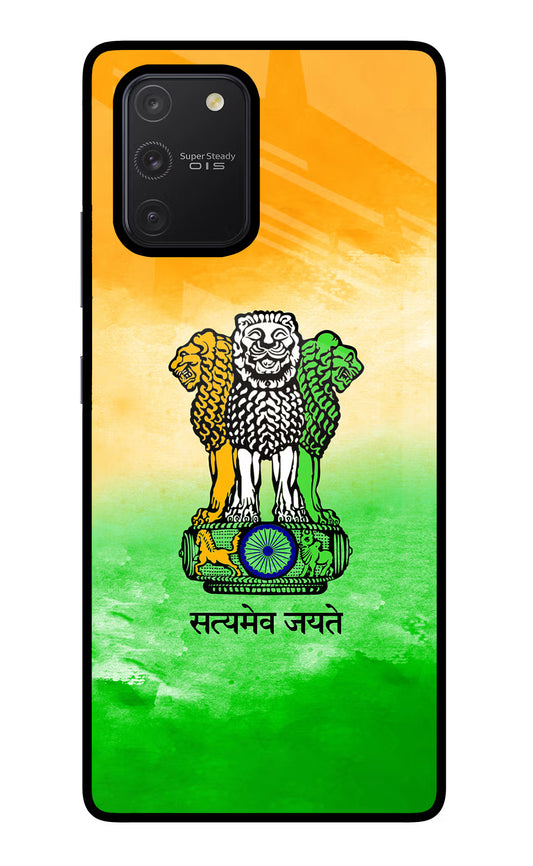 Satyamev Jayate Flag Samsung S10 Lite Glass Case