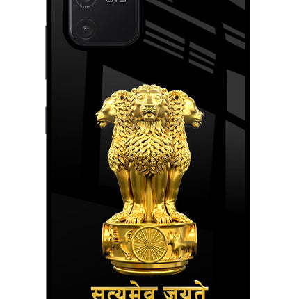 Satyamev Jayate Golden Samsung S10 Lite Glass Case Back Cover by Casekaro