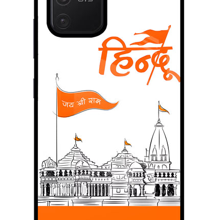 Jai Shree Ram Hindu Samsung S10 Lite Glass Case Back Cover by Casekaro