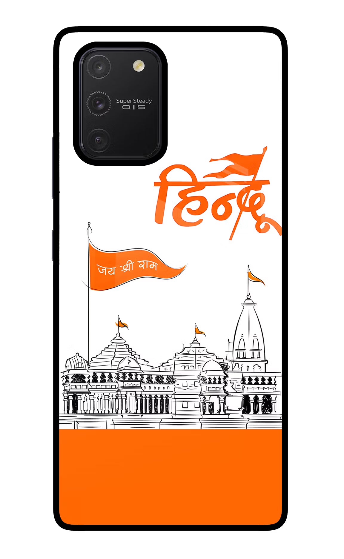 Jai Shree Ram Hindu Samsung S10 Lite Glass Case Back Cover by Casekaro