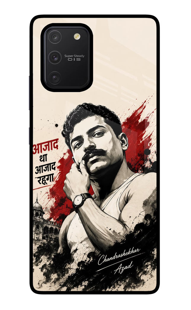 Chandrashekhar Azad Fearless Samsung S10 Lite Glass Case