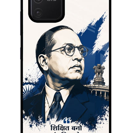 Dr. Ambedkar Visionary Samsung S10 Lite Glass Case
