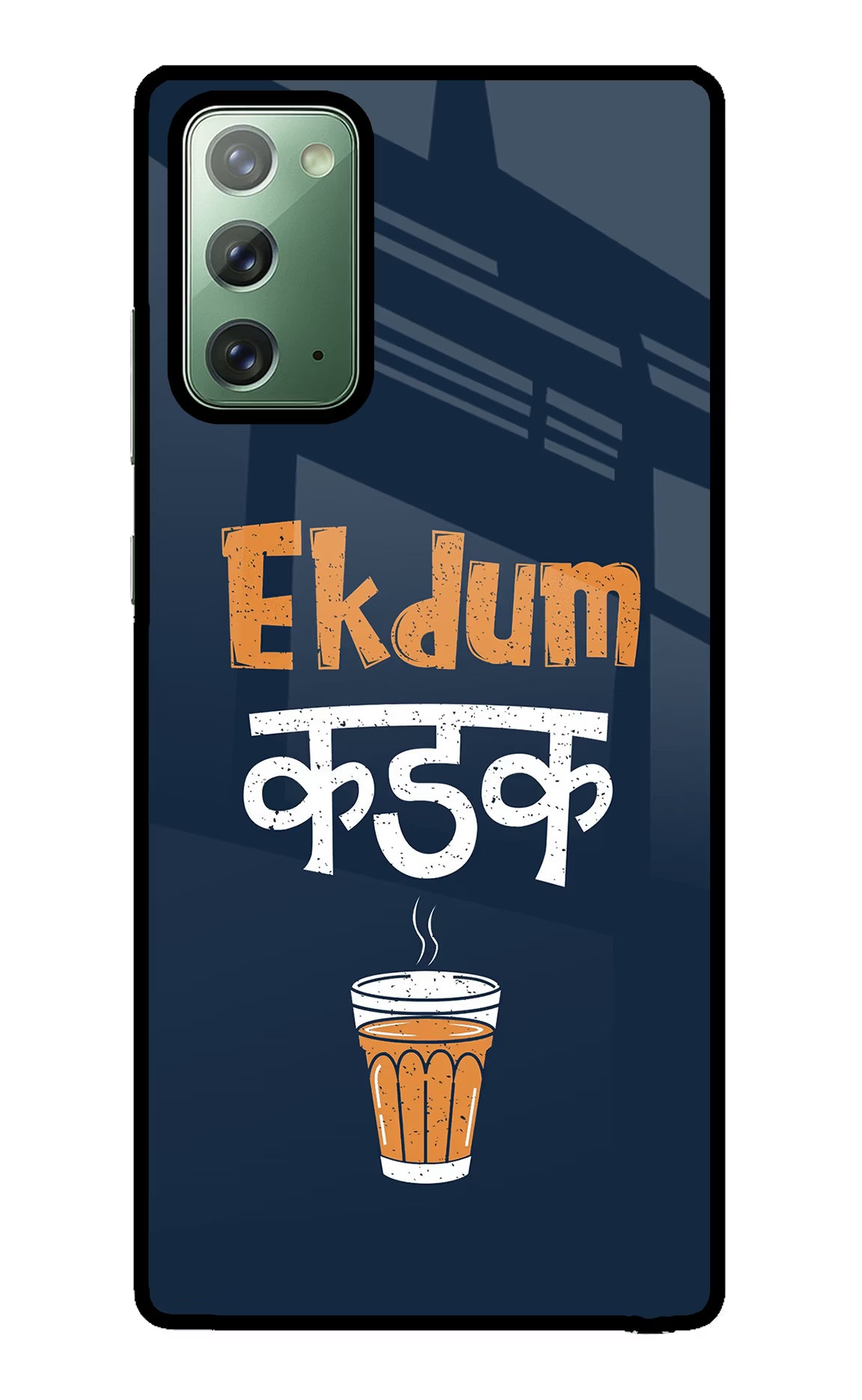Ekdum Kadak Chai Samsung Note 20 Glass Case Back Cover by Casekaro