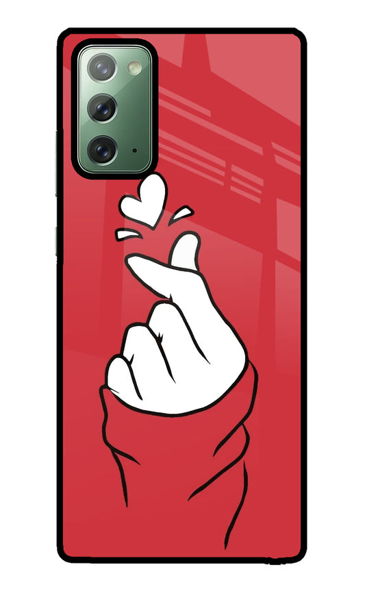 Korean Love Sign Samsung Note 20 Glass Case