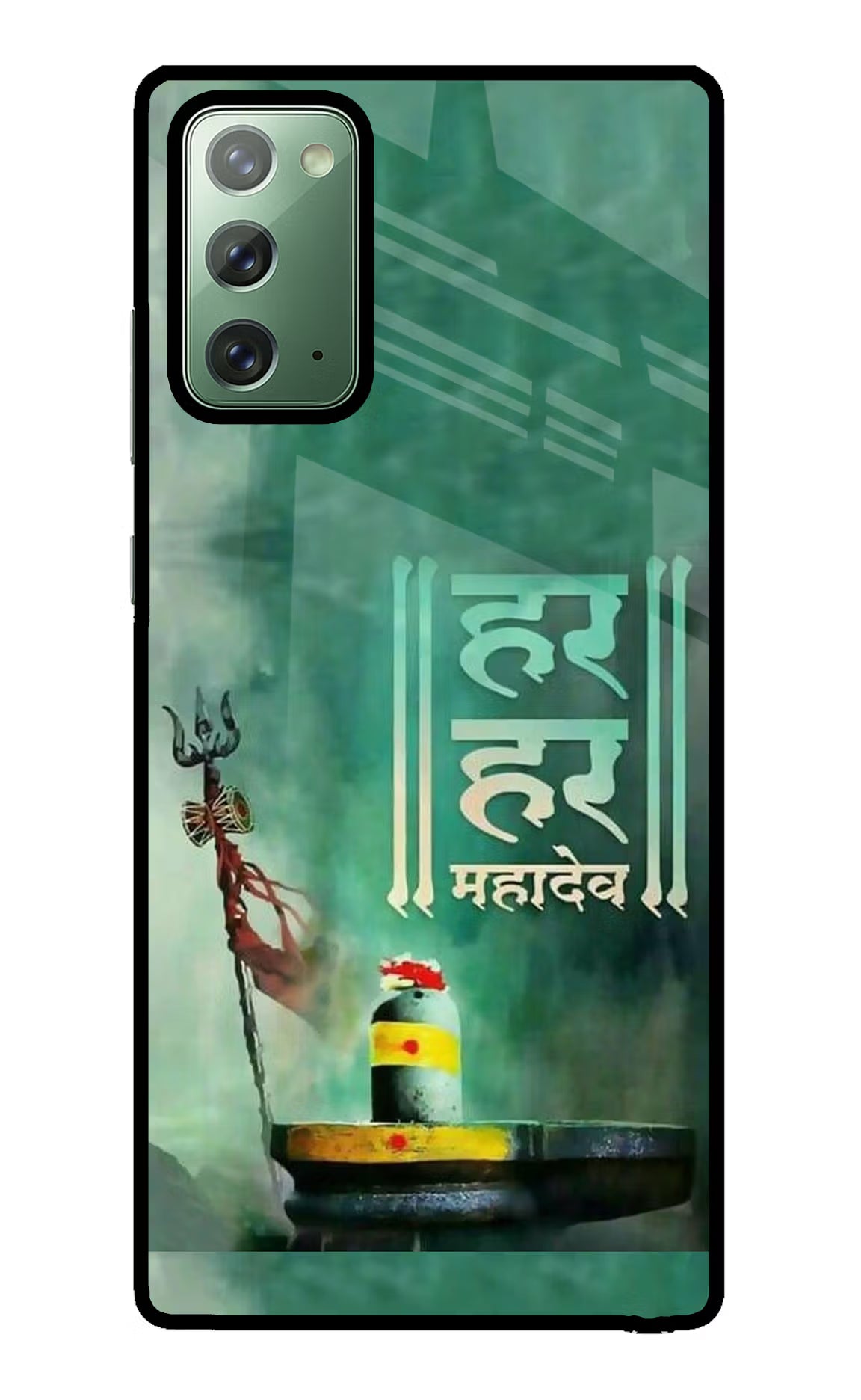 Har Har Mahadev Shivling Samsung Note 20 Glass Case Back Cover by Casekaro