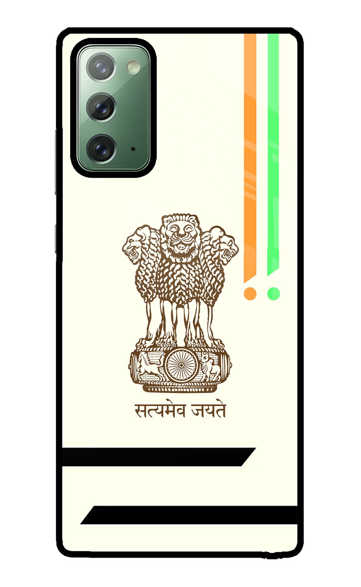 Satyamev Jayate Brown Logo Samsung Note 20 Glass Case