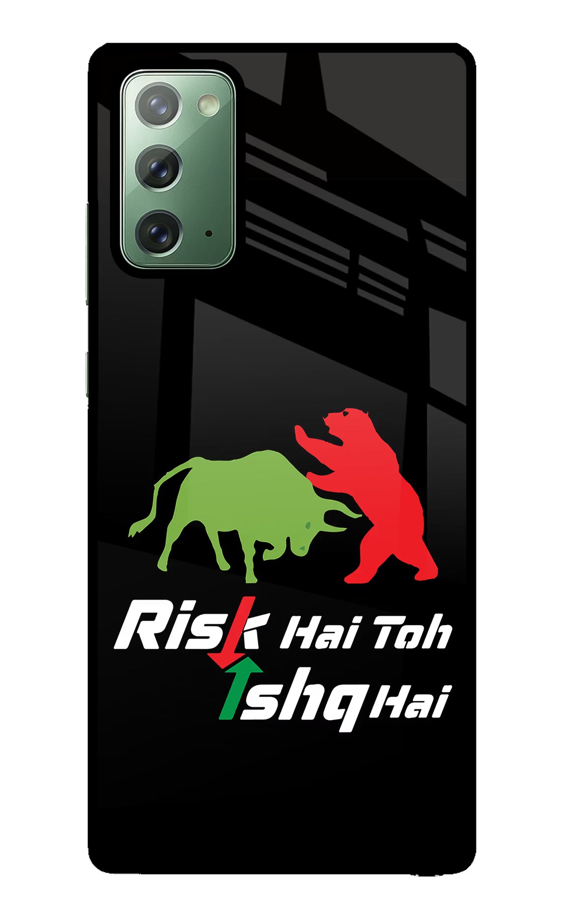 Risk Hai Toh Ishq Hai Samsung Note 20 Glass Case Back Cover by Casekaro