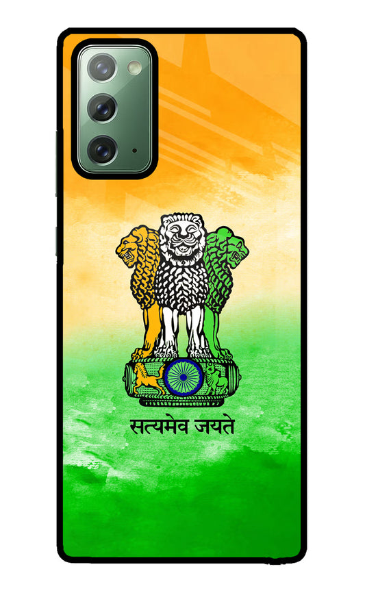 Satyamev Jayate Flag Samsung Note 20 Glass Case