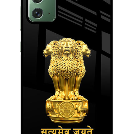 Satyamev Jayate Golden Samsung Note 20 Glass Case Back Cover by Casekaro