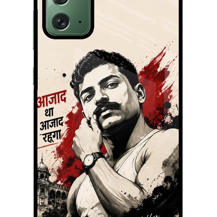 Chandrashekhar Azad Fearless Samsung Note 20 Glass Case