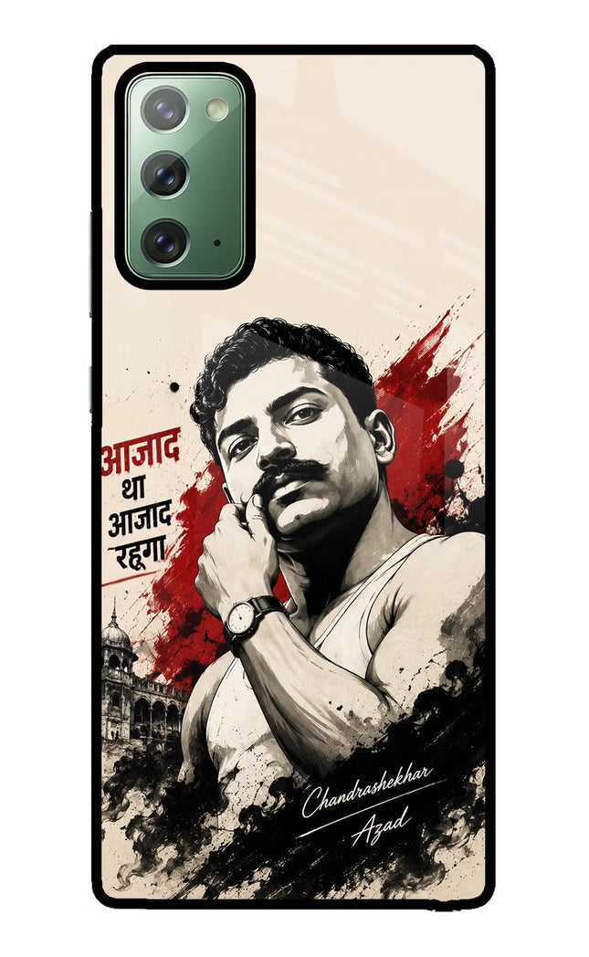 Chandrashekhar Azad Fearless Samsung Note 20 Glass Case
