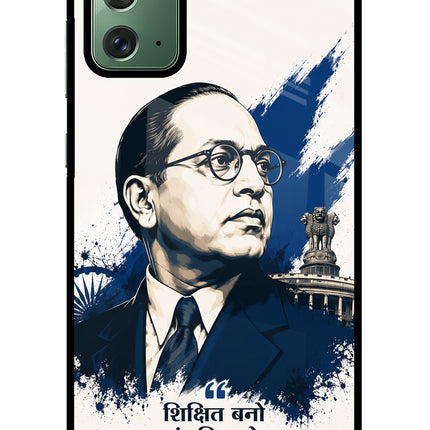 Dr. Ambedkar Visionary Samsung Note 20 Glass Case