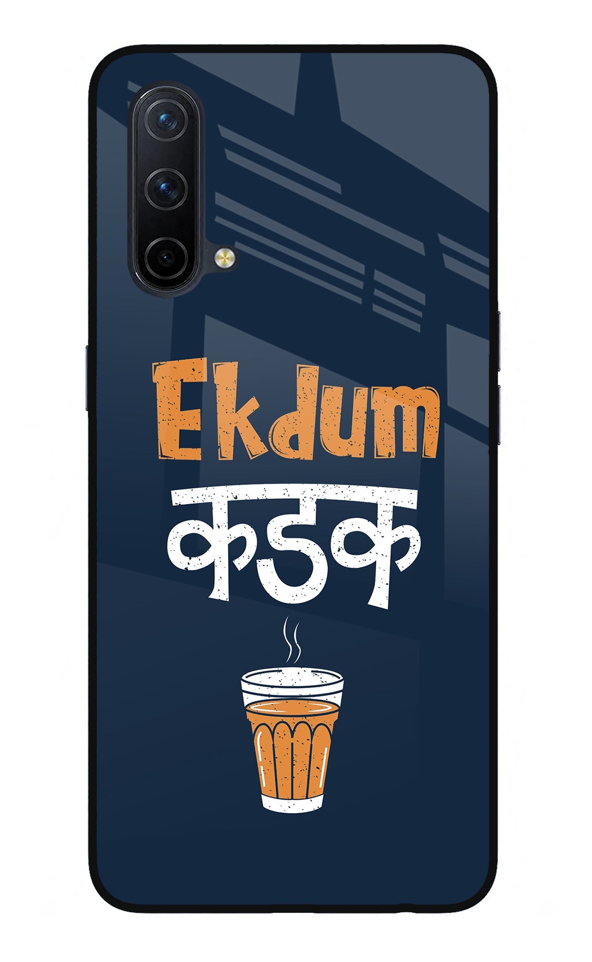 Ekdum Kadak Chai Oneplus Nord CE 5G Glass Case