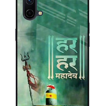Har Har Mahadev Shivling Oneplus Nord CE 5G Glass Case