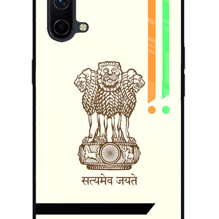 Satyamev Jayate Brown Logo Oneplus Nord CE 5G Glass Case