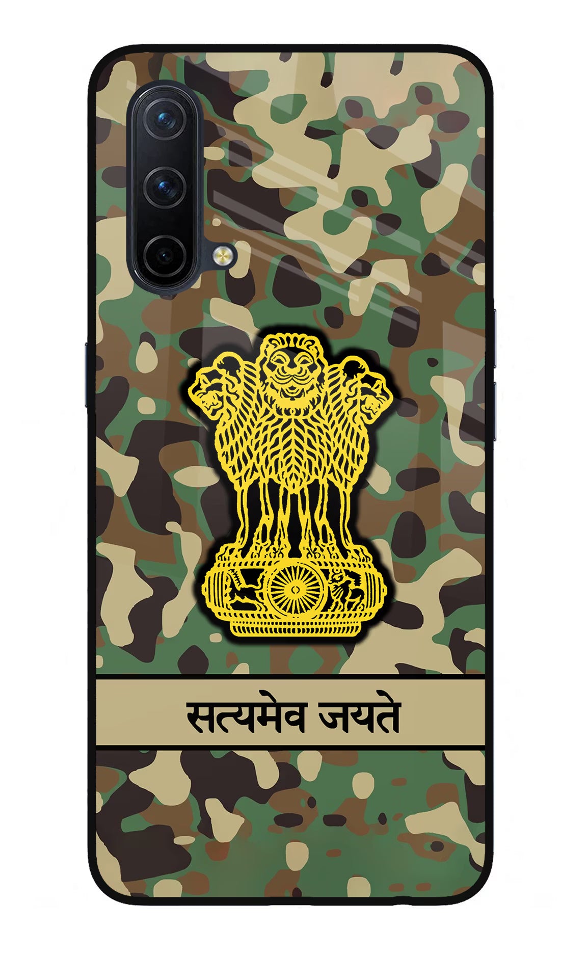 Satyamev Jayate Army Oneplus Nord CE 5G Glass Case Back Cover by Casekaro