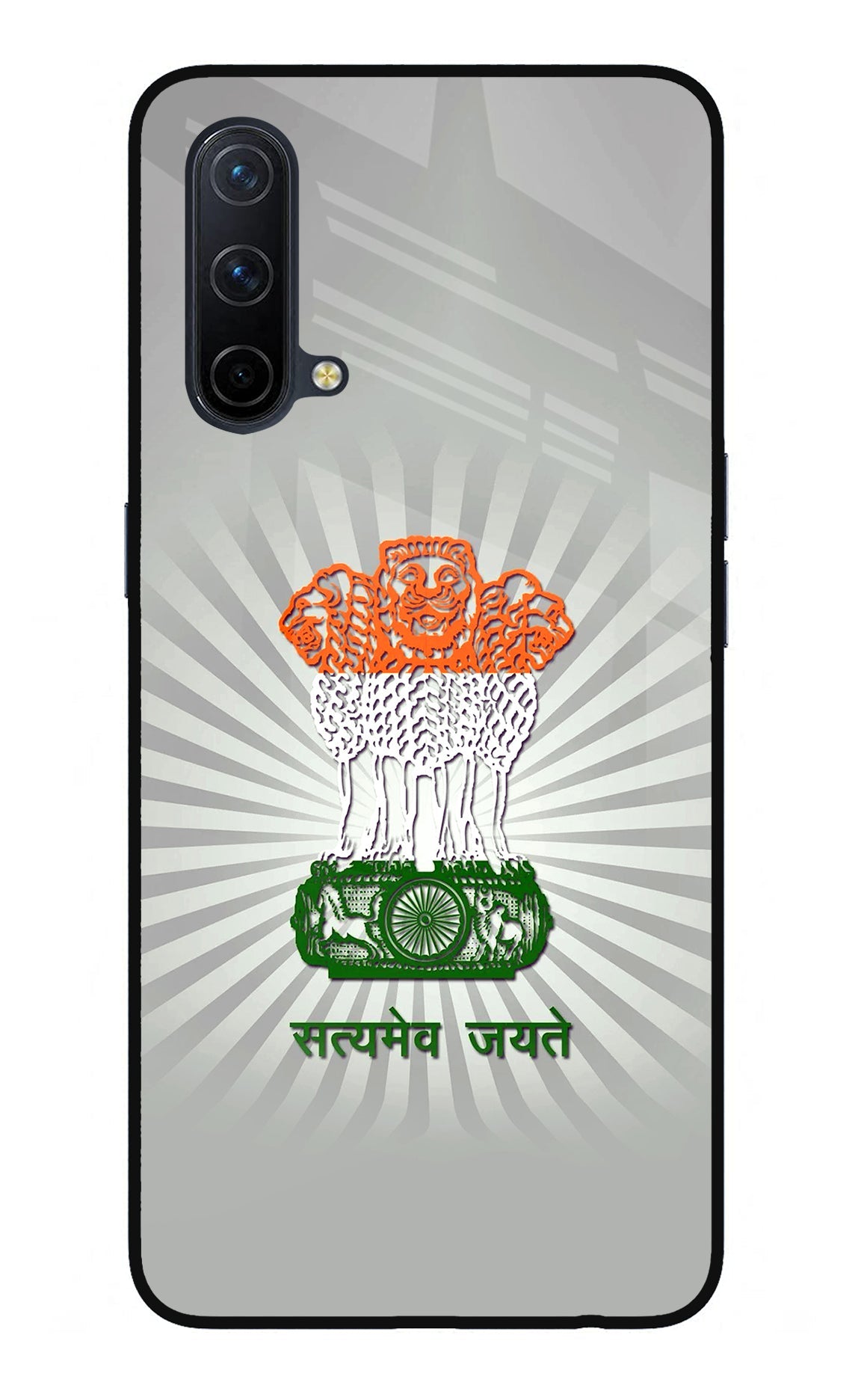 Satyamev Jayate Art Oneplus Nord CE 5G Back Cover