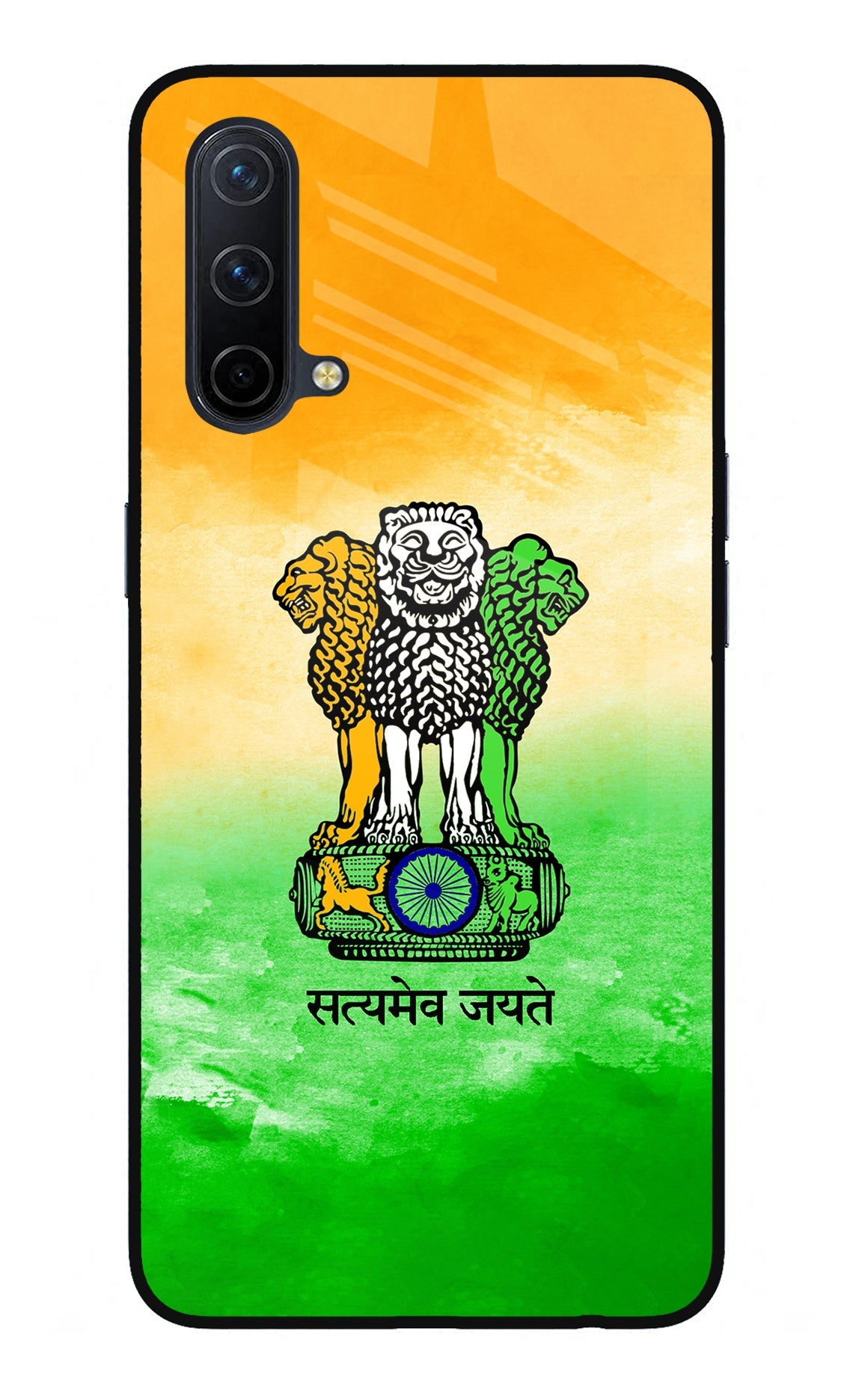 Satyamev Jayate Flag Oneplus Nord CE 5G Glass Case