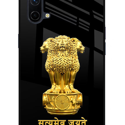 Satyamev Jayate Golden Oneplus Nord CE 5G Glass Case Back Cover by Casekaro