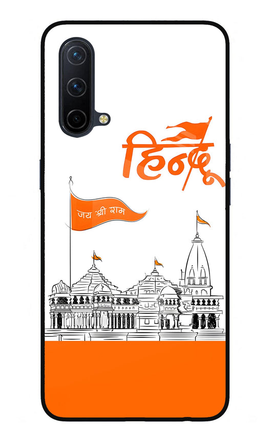 Jai Shree Ram Hindu Oneplus Nord CE 5G Glass Case