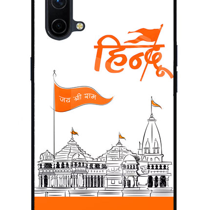 Jai Shree Ram Hindu Oneplus Nord CE 5G Glass Case Back Cover by Casekaro
