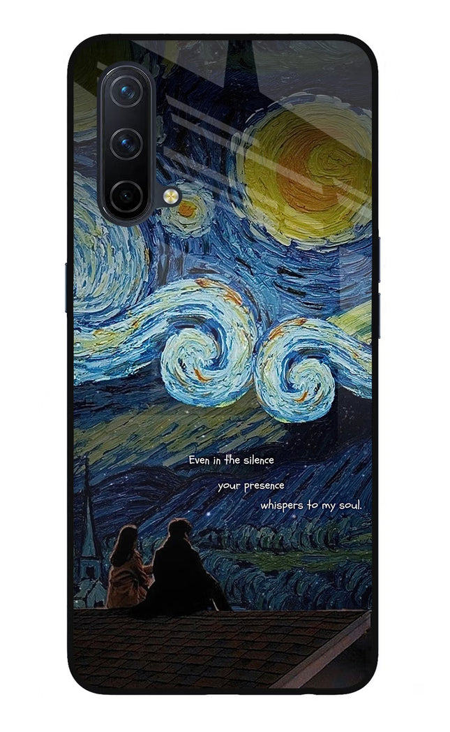 Softcore Oneplus Nord CE 5G Glass Case