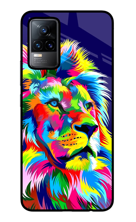 Vector Art Lion Vivo Y73/V21E 4G Glass Case