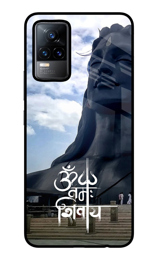 Om Namah Shivay Vivo Y73/V21E 4G Glass Case