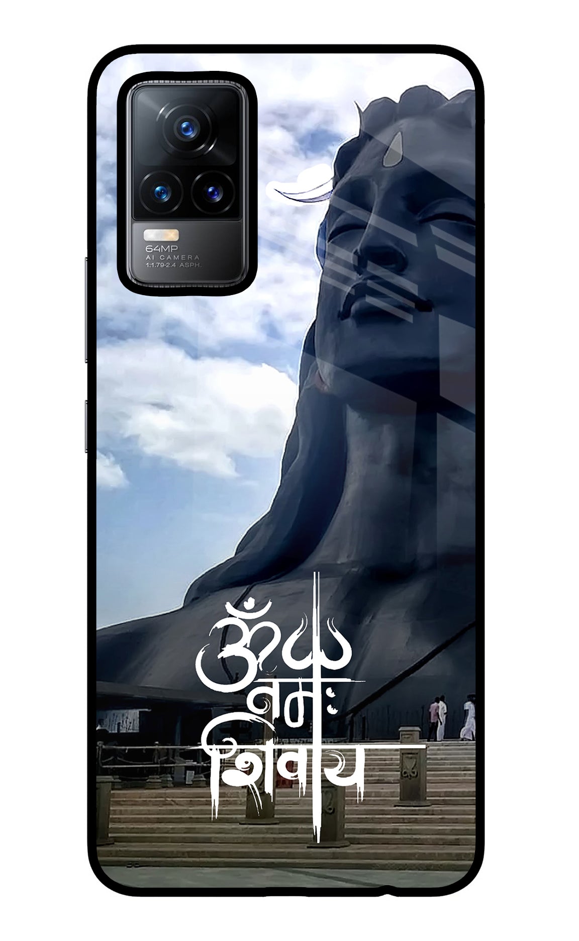 Om Namah Shivay Vivo Y73/V21E 4G Back Cover