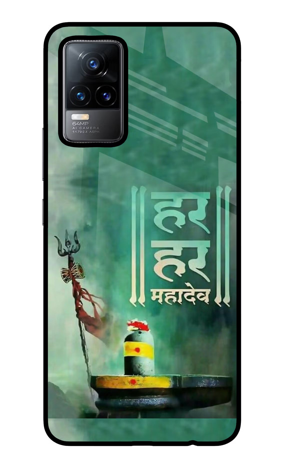 Har Har Mahadev Shivling Vivo Y73/V21E 4G Glass Case Back Cover by Casekaro