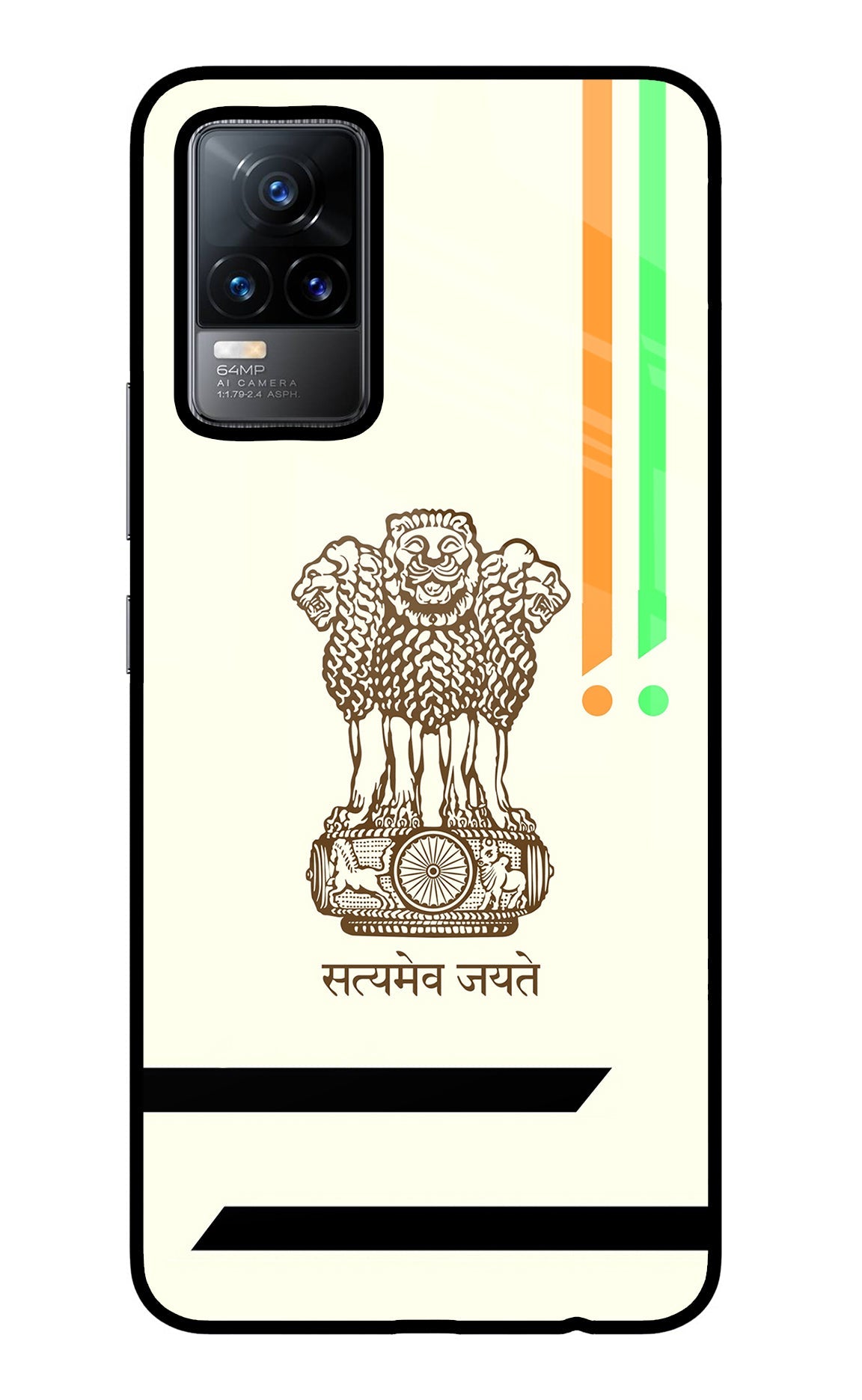 Satyamev Jayate Brown Logo Vivo Y73/V21E 4G Back Cover