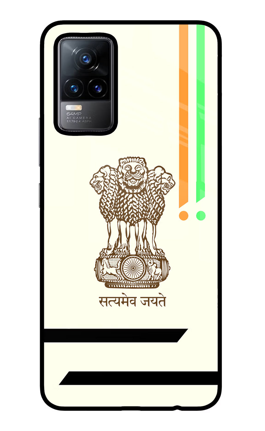 Satyamev Jayate Brown Logo Vivo Y73/V21E 4G Back Cover, Glass case