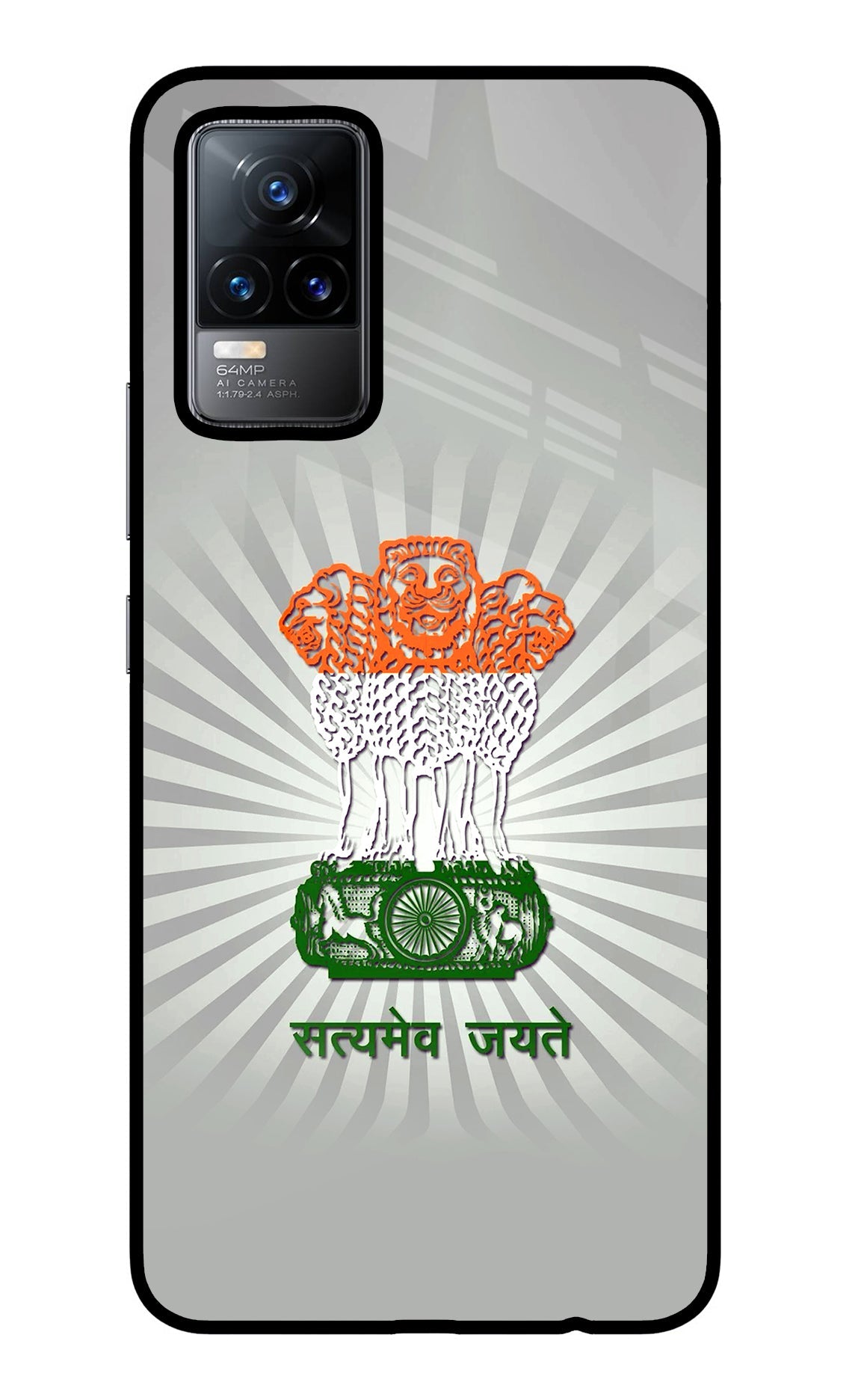 Satyamev Jayate Art Vivo Y73/V21E 4G Glass Case