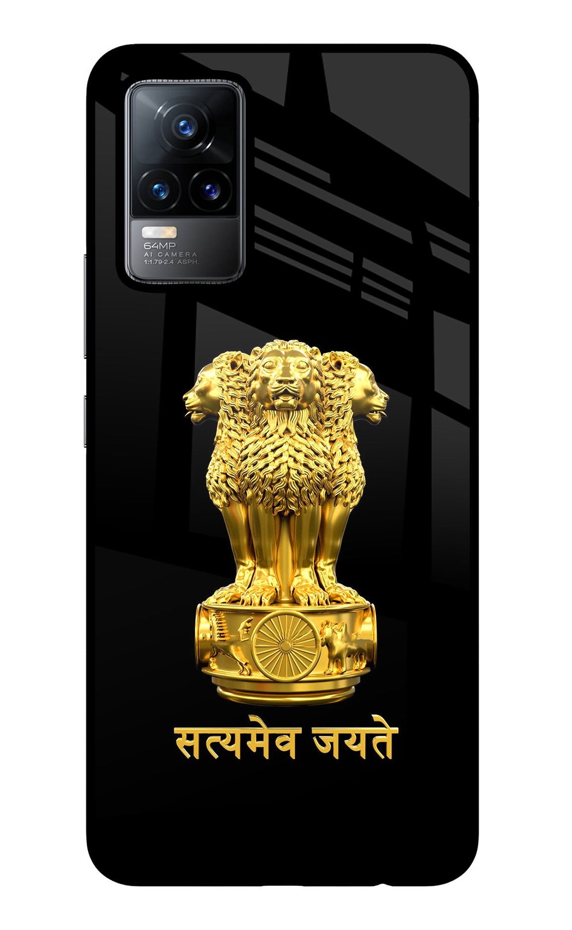 Satyamev Jayate Golden Vivo Y73/V21E 4G Glass Case