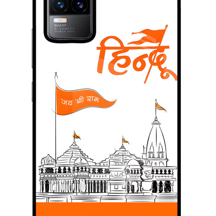 Jai Shree Ram Hindu Vivo Y73/V21E 4G Glass Case Back Cover by Casekaro