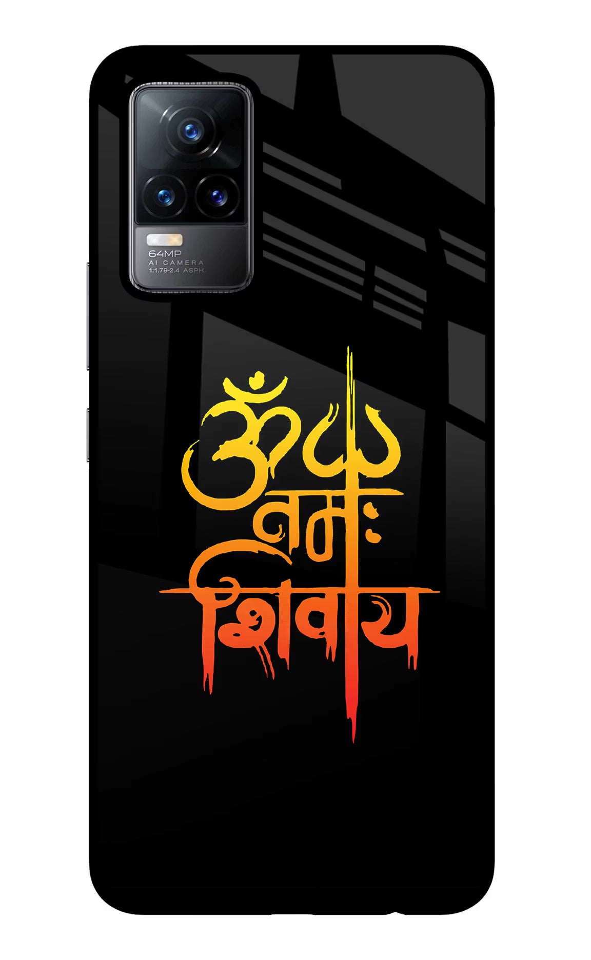 Om Namah Shivay Vivo Y73/V21E 4G Glass Case Back Cover by Casekaro