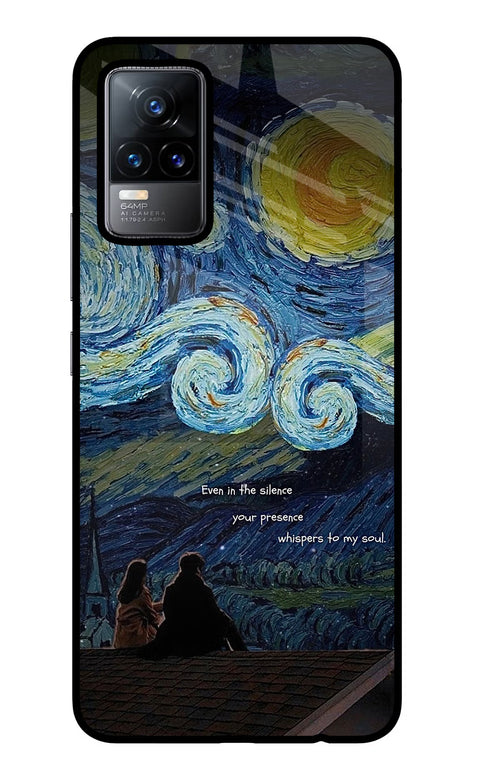 Softcore Vivo Y73/V21E 4G Glass Case