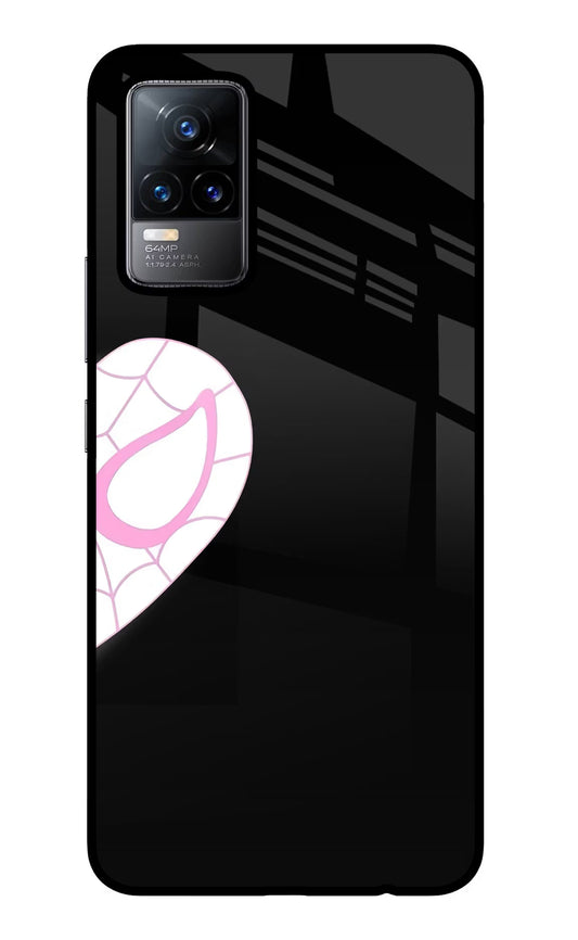 Gwen Mask Vivo Y73/V21E 4G Glass Case