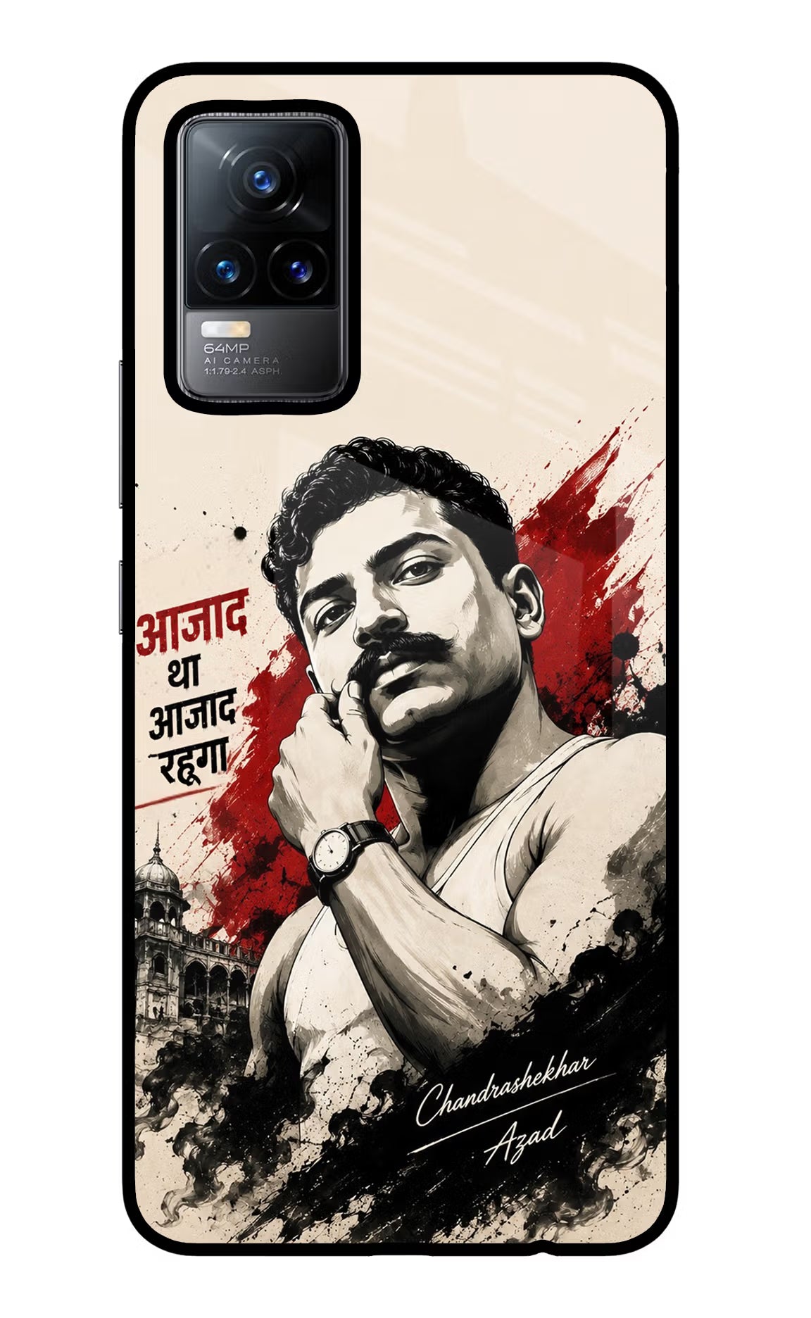 Dr. Ambedkar Visionary Vivo Y73/V21E 4G Glass Case