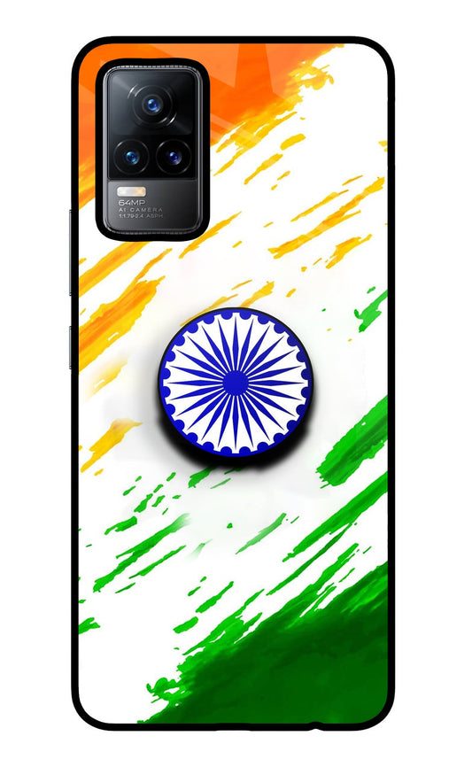 Indian Flag Ashoka Chakra Vivo Y73/V21E 4G Glass Case