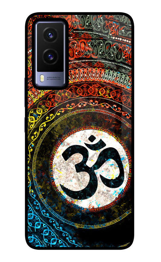 Om Cultural Vivo V21E 5G Glass Case