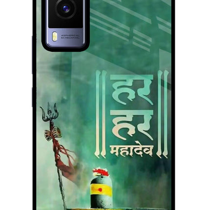 Har Har Mahadev Shivling Vivo V21E 5G Glass Case Back Cover by Casekaro