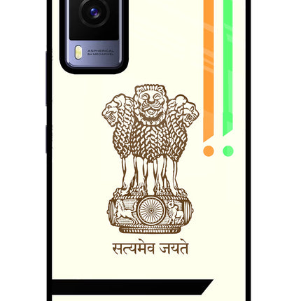 Satyamev Jayate Brown Logo Vivo V21E 5G Glass Case Back Cover by Casekaro