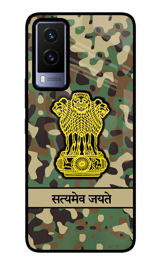 Satyamev Jayate Army Vivo V21E 5G Glass Case