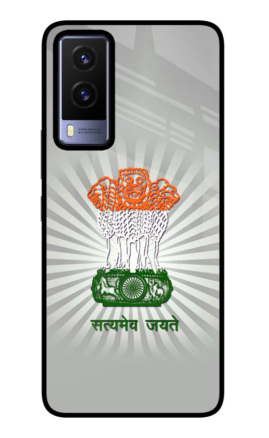 Satyamev Jayate Art Vivo V21E 5G Glass Case