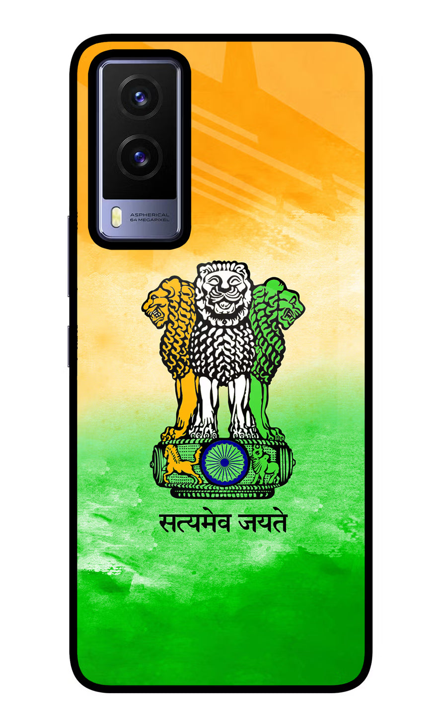 Satyamev Jayate Flag Vivo V21E 5G Back Cover, Glass case
