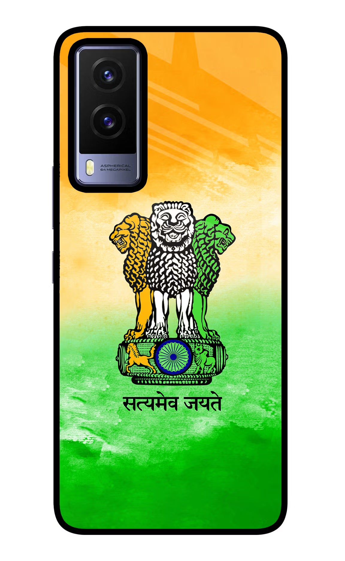 Satyamev Jayate Flag Vivo V21E 5G Glass Case